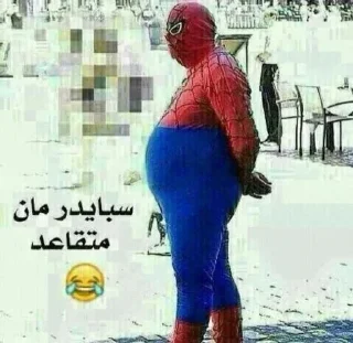 🕷