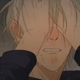 😭