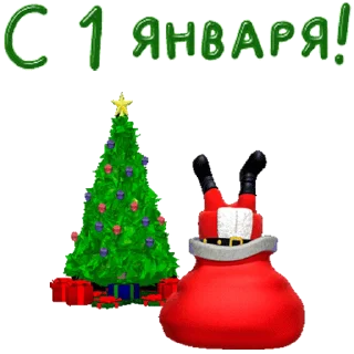 🎅
