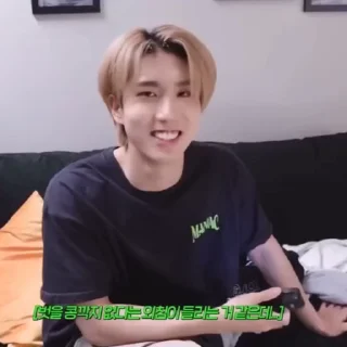 🎋