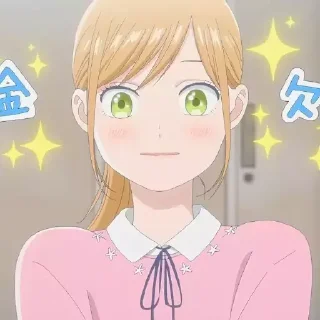 🤩