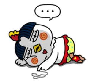 😔