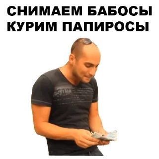 👨‍🏫
