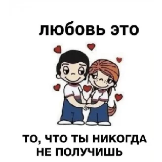 😘