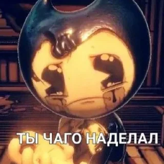 ⚰️