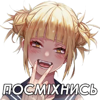 😄