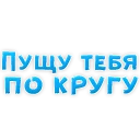 ♋