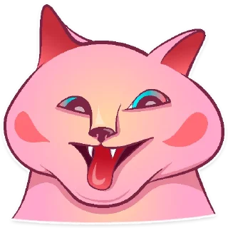 😜