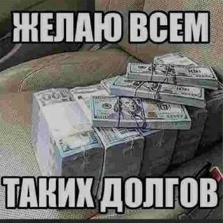 💸