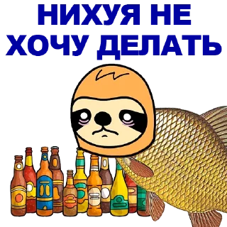 🐠
