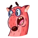 😨