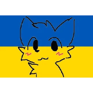 🇺🇦