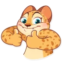 👍