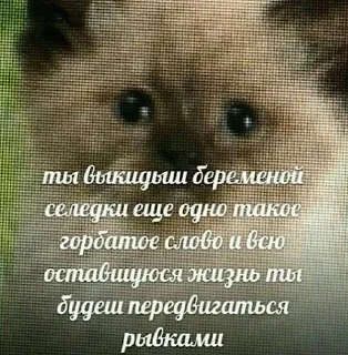 ☹️