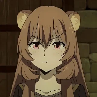 😤