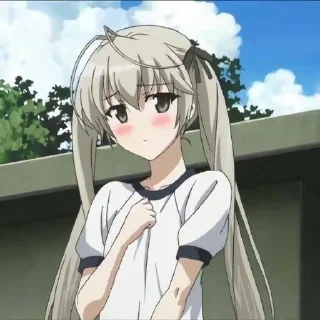 😳