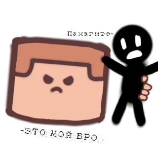 👺