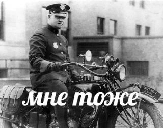 🏍