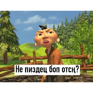 ❓