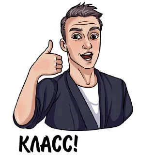 👌
