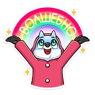 🌈