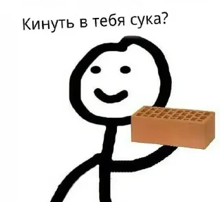 🤔