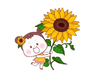 🌻