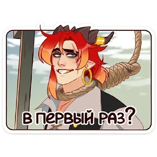 🏴‍☠️