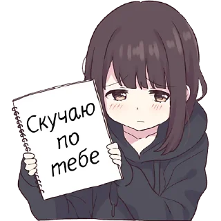 🥺
