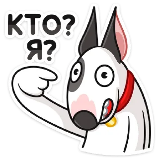 ❓