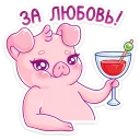 🍹