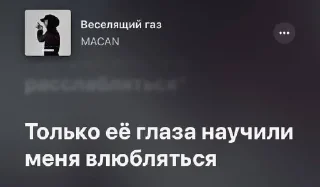 🎶