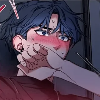 😳