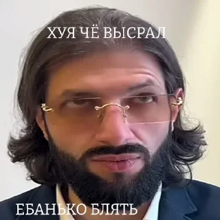 😒