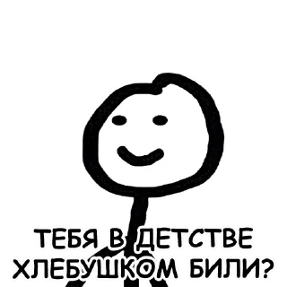 😉