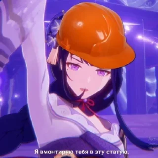 🔨