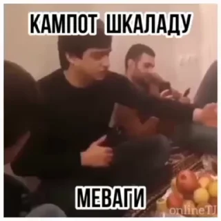 🍫
