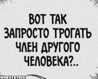 😡