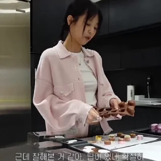 🍬