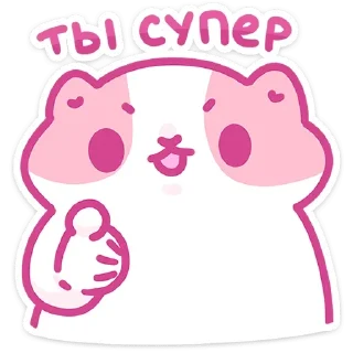👍