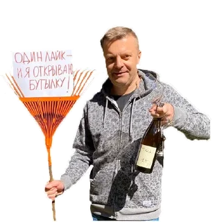 🥂