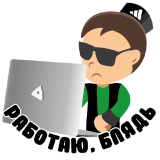 👨‍💻