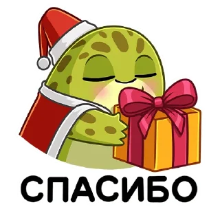 ☺️
