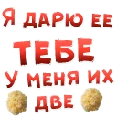 👍