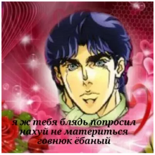 ❤️