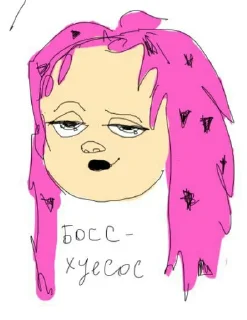 😔