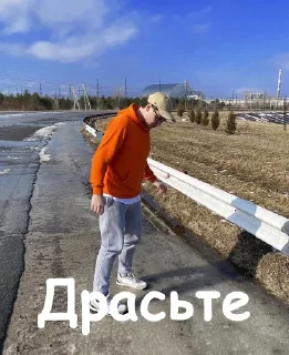 👋