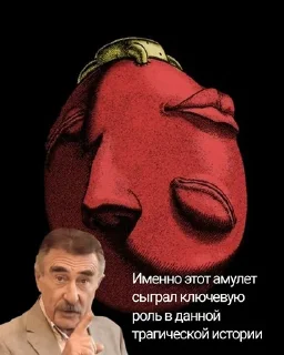 😞