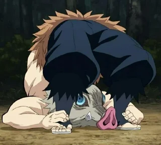 🐗