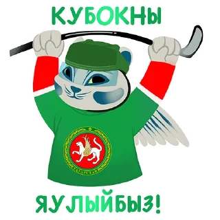 ☝️